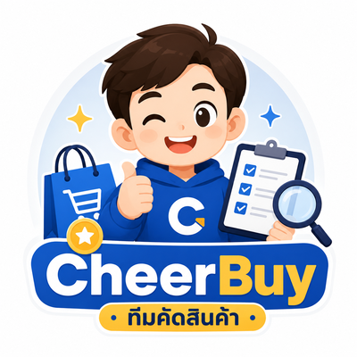 ทีมคัดสินค้า CheerBuy